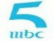 MBC 5 المغرب
