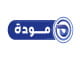 قناة مودة
